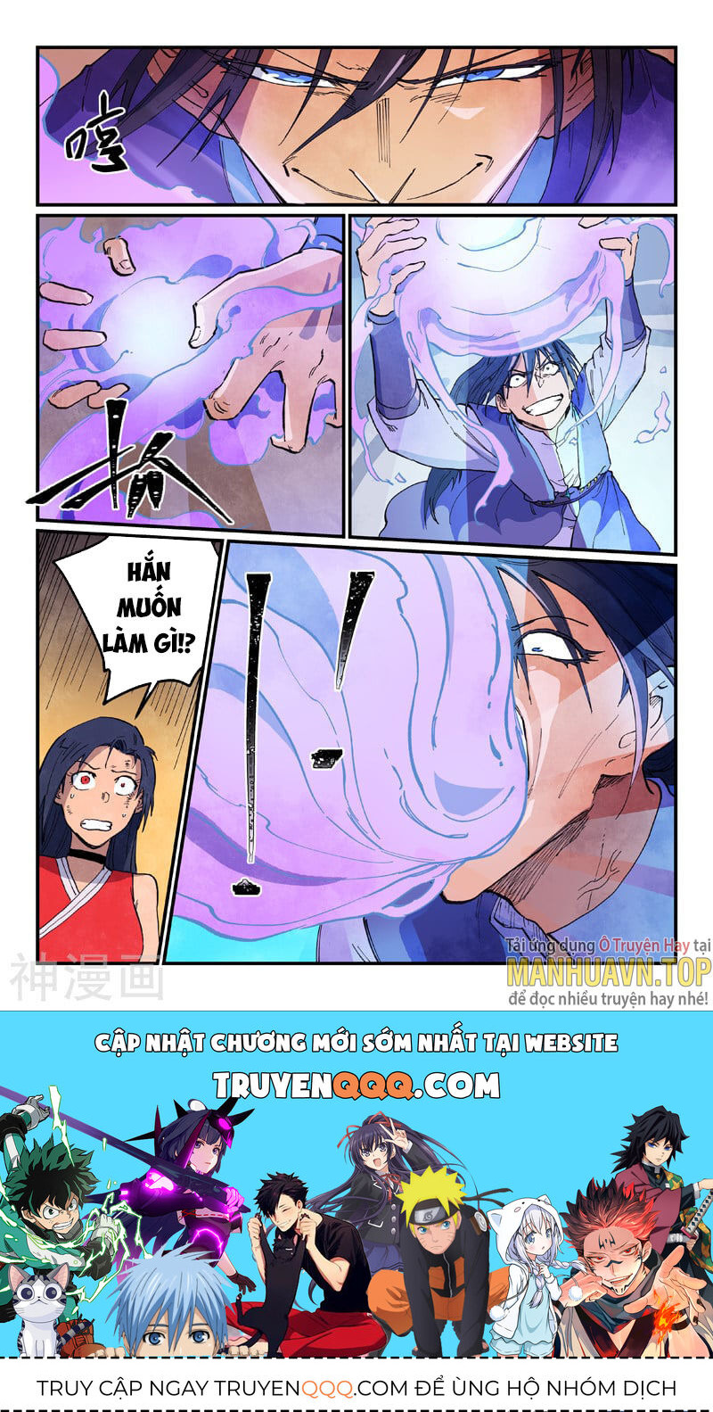 Tinh Võ Thần Quyết - Chap 623 - Trang 9