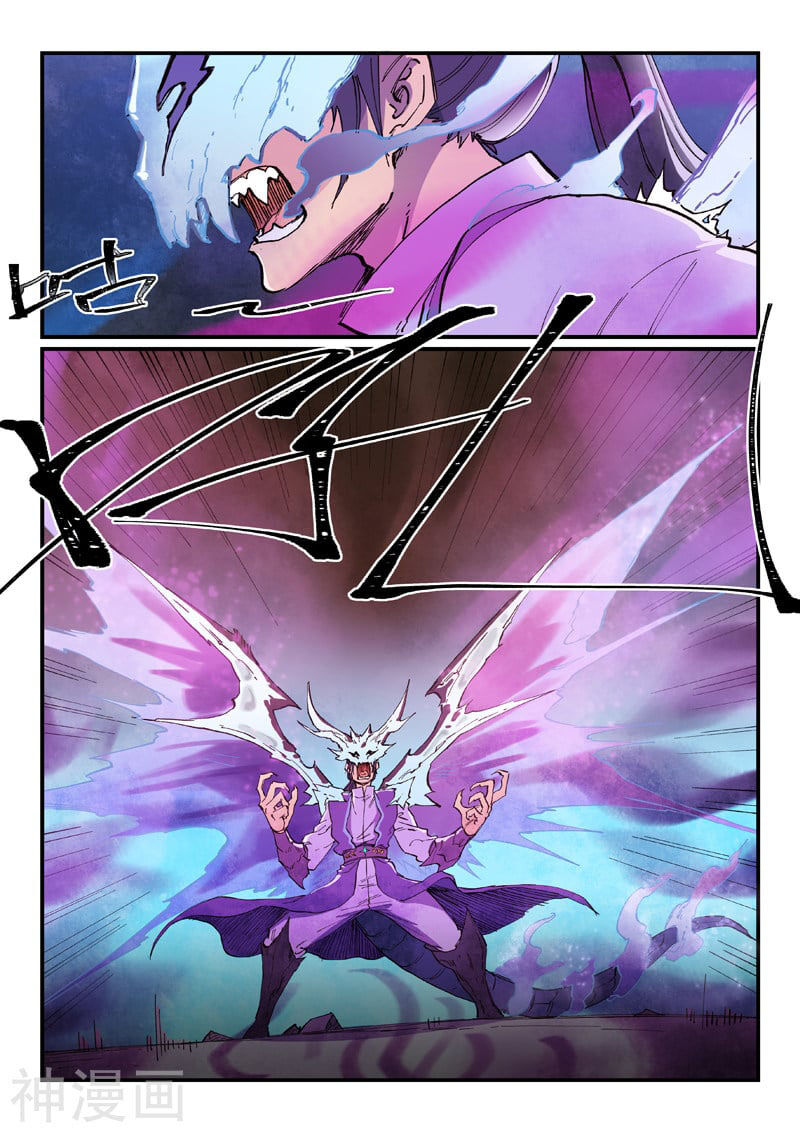 Tinh Võ Thần Quyết - Chap 624 - Trang 5