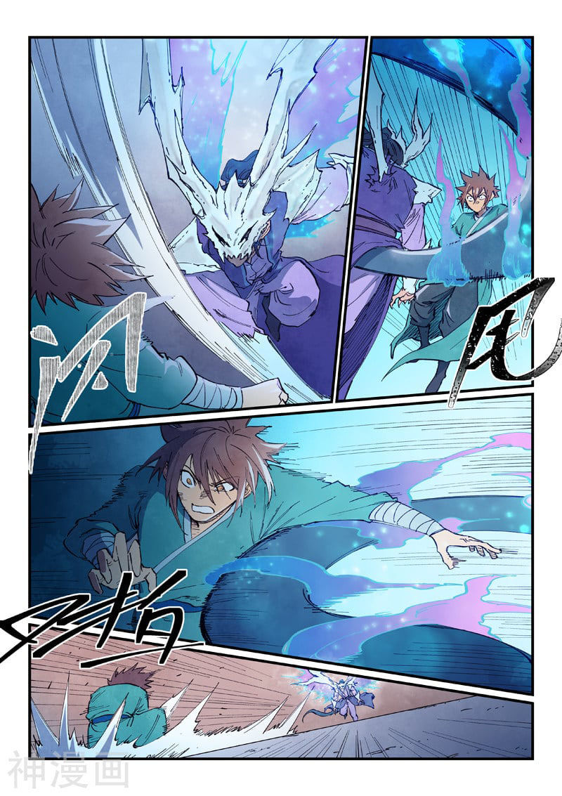 Tinh Võ Thần Quyết - Chap 624 - Trang 7