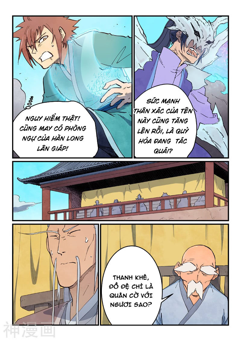 Tinh Võ Thần Quyết - Chap 624 - Trang 8