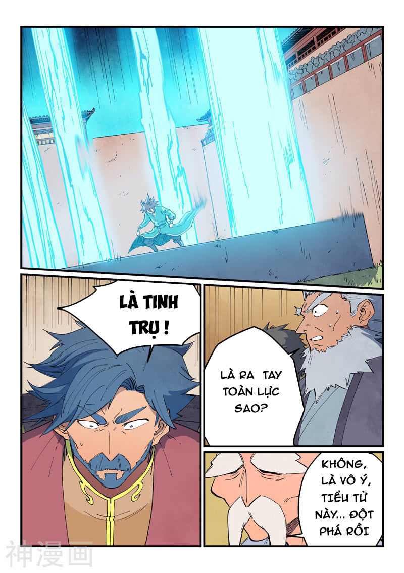 Trang 2