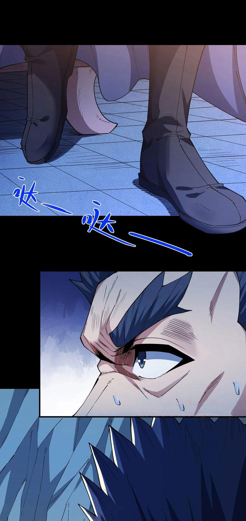 Tinh Võ Thần Quyết - Chap 633 - Trang 11