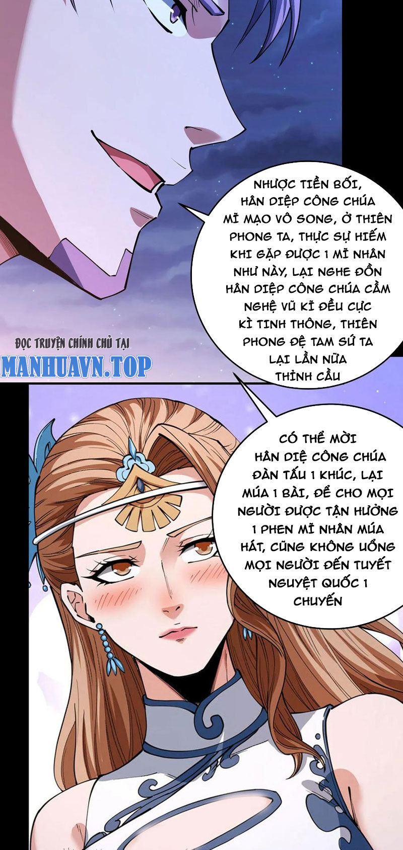 Tinh Võ Thần Quyết - Chap 633 - Trang 3