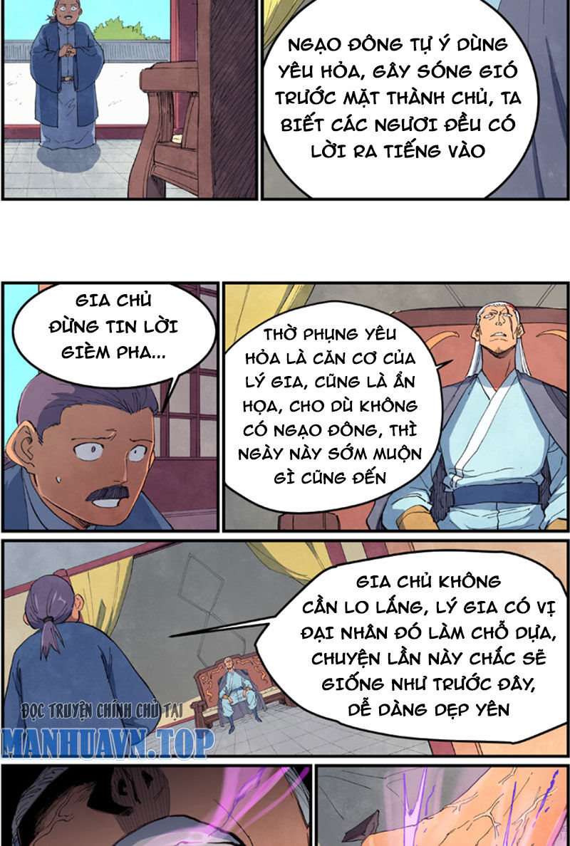 Chương 635 - Trang 3