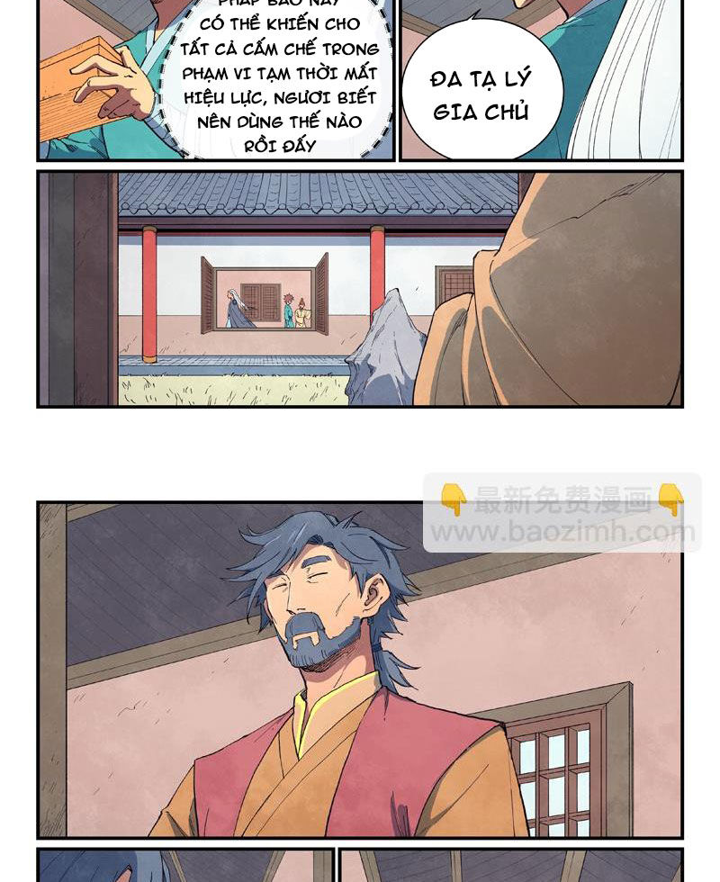 Tinh Võ Thần Quyết - Chap 636 - Trang 3