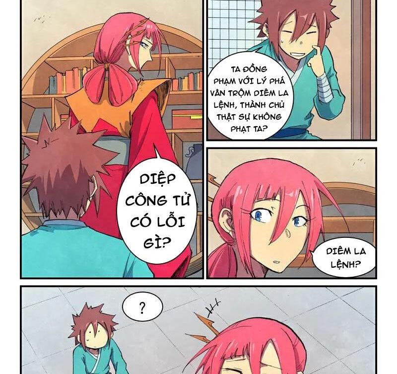 Tinh Võ Thần Quyết - Chap 645 - Trang 1