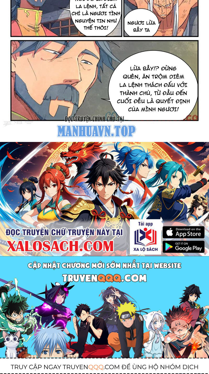 Tinh Võ Thần Quyết - Chap 645 - Trang 11