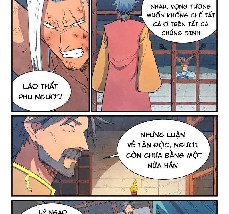 Tinh Võ Thần Quyết - Chap 646 - Trang 1