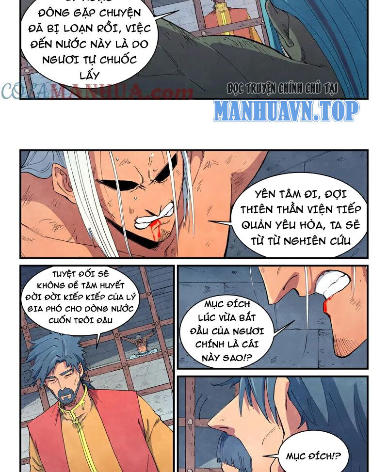 Tinh Võ Thần Quyết - Chap 646 - Trang 2