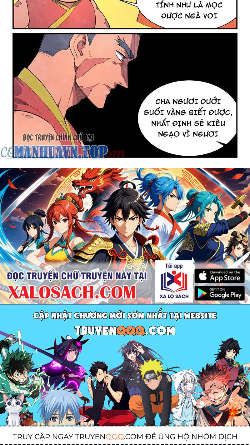 Tinh Võ Thần Quyết - Chap 646 - Trang 11