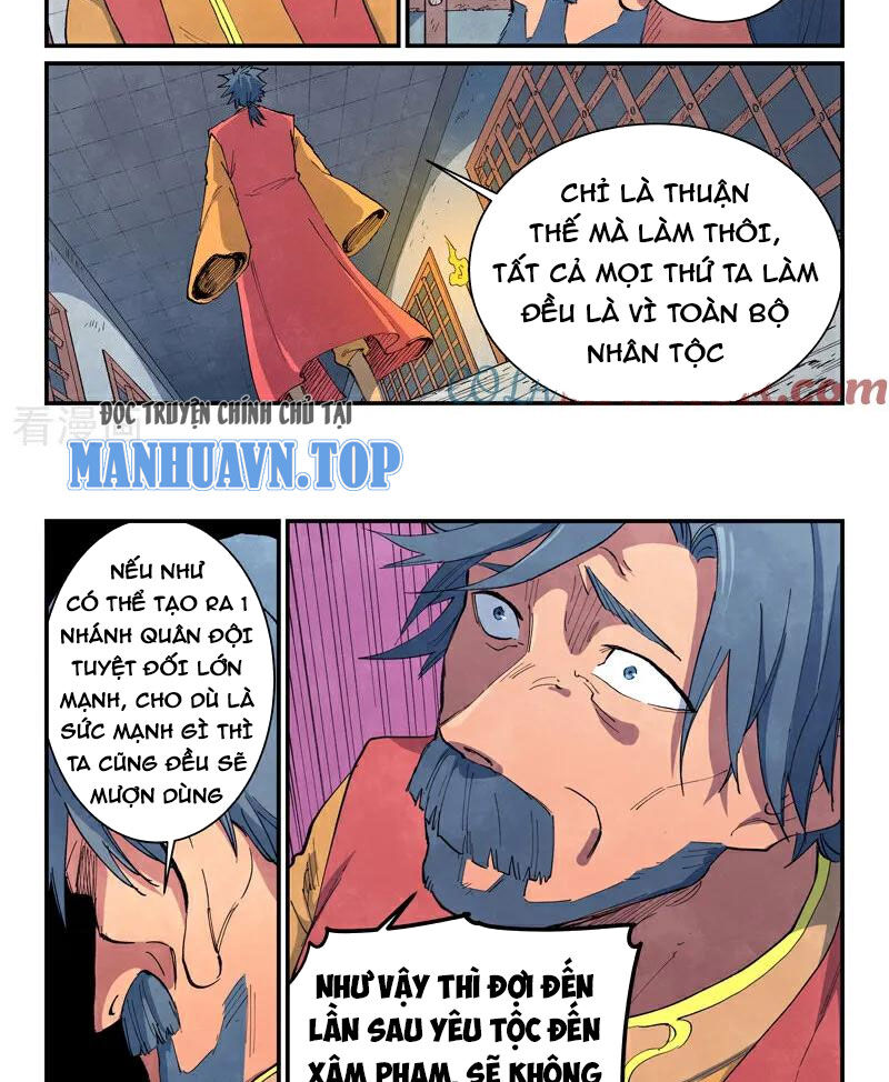 Tinh Võ Thần Quyết - Chap 646 - Trang 3