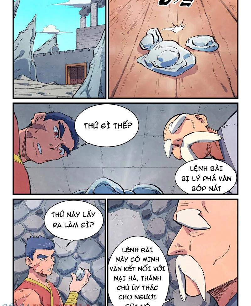 Tinh Võ Thần Quyết - Chap 646 - Trang 7