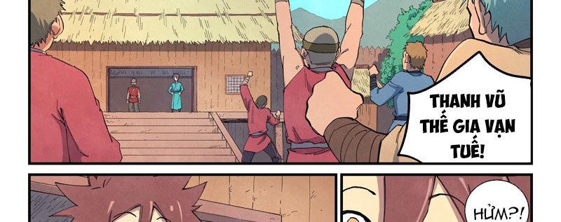 Tinh Võ Thần Quyết - Chap 648 - Trang 1