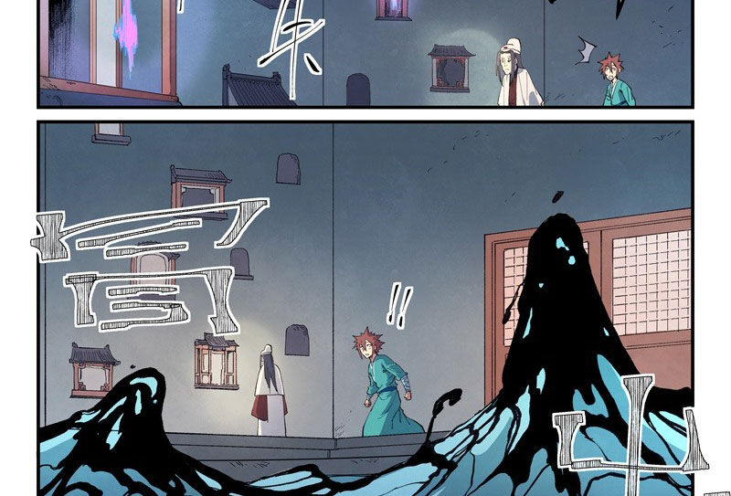 Tinh Võ Thần Quyết - Chap 650 - Trang 19