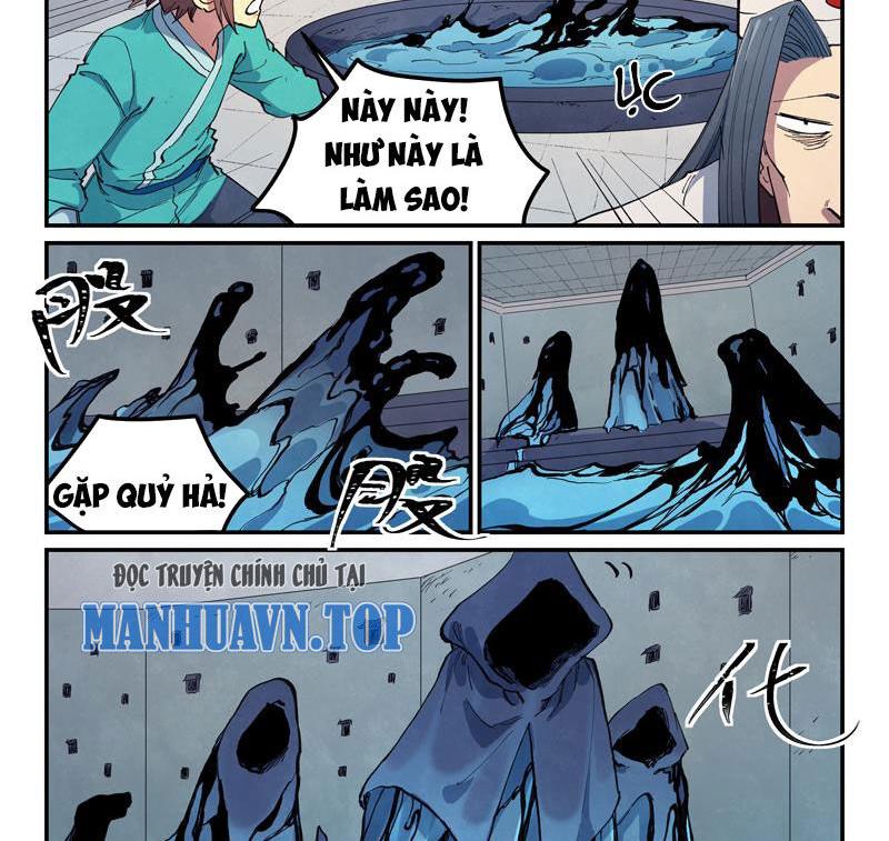 Tinh Võ Thần Quyết - Chap 651 - Trang 1
