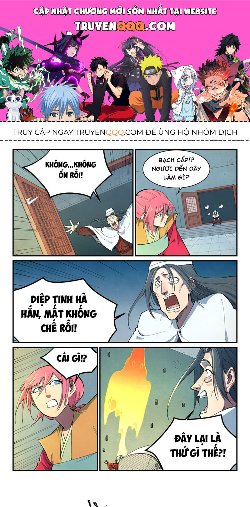 Chương 673 - Trang 1