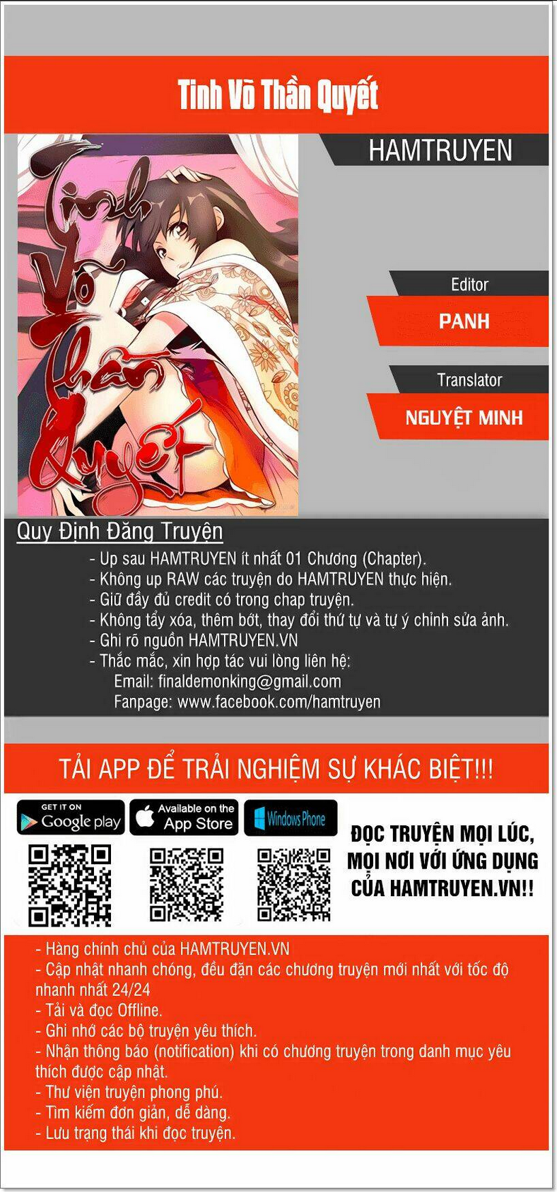 Chương 69 - Trang 1