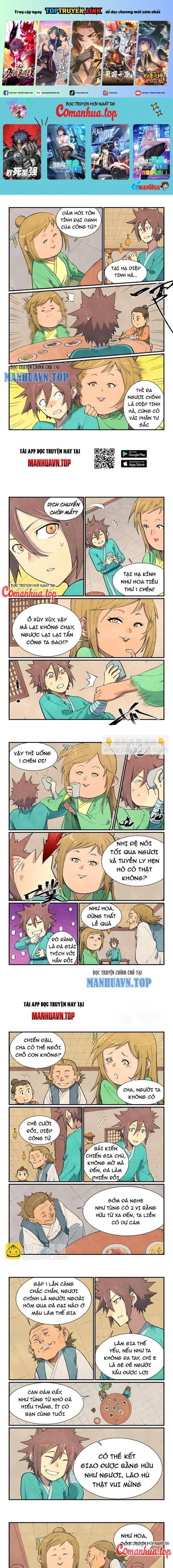 Tinh Võ Thần Quyết - Chap 707 - Trang 2