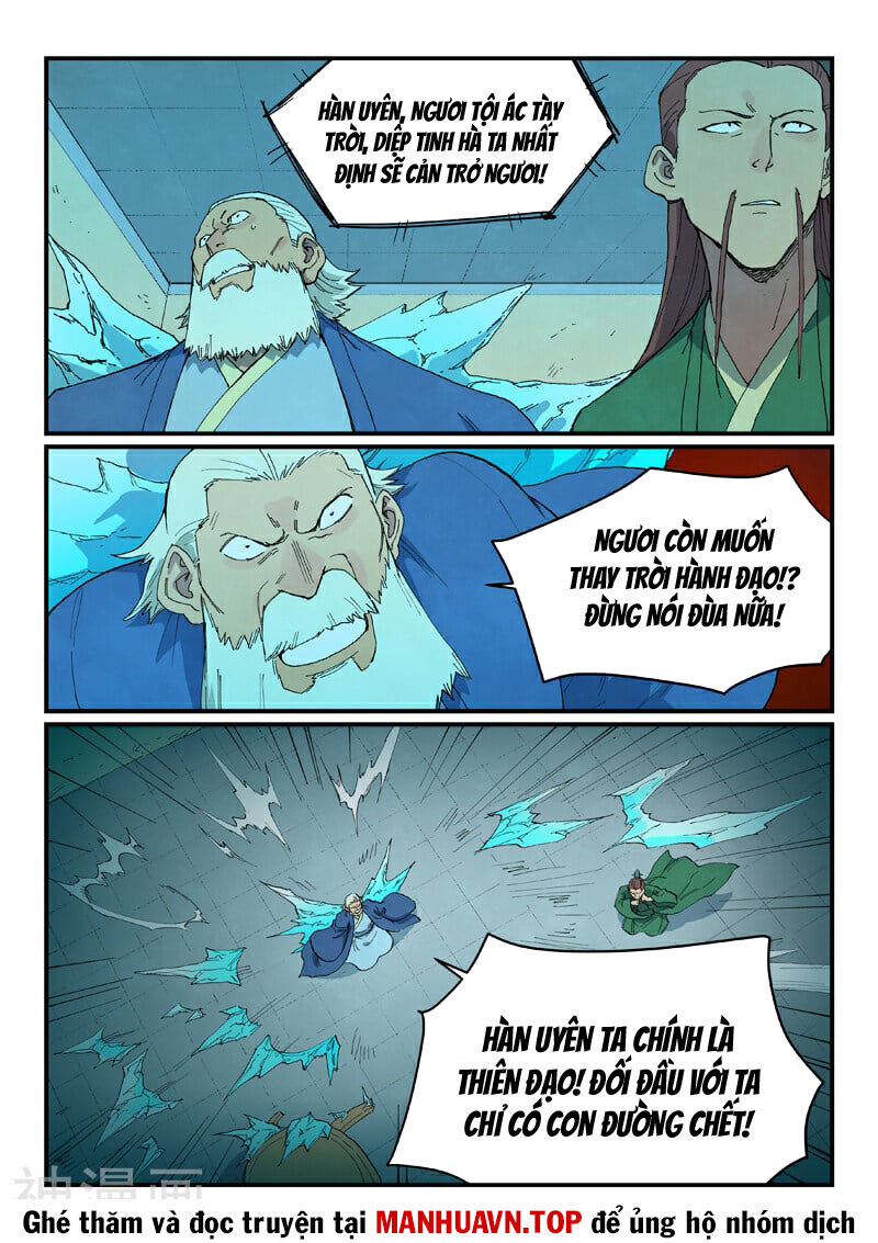 Tinh Võ Thần Quyết - Chap 718 - Trang 3