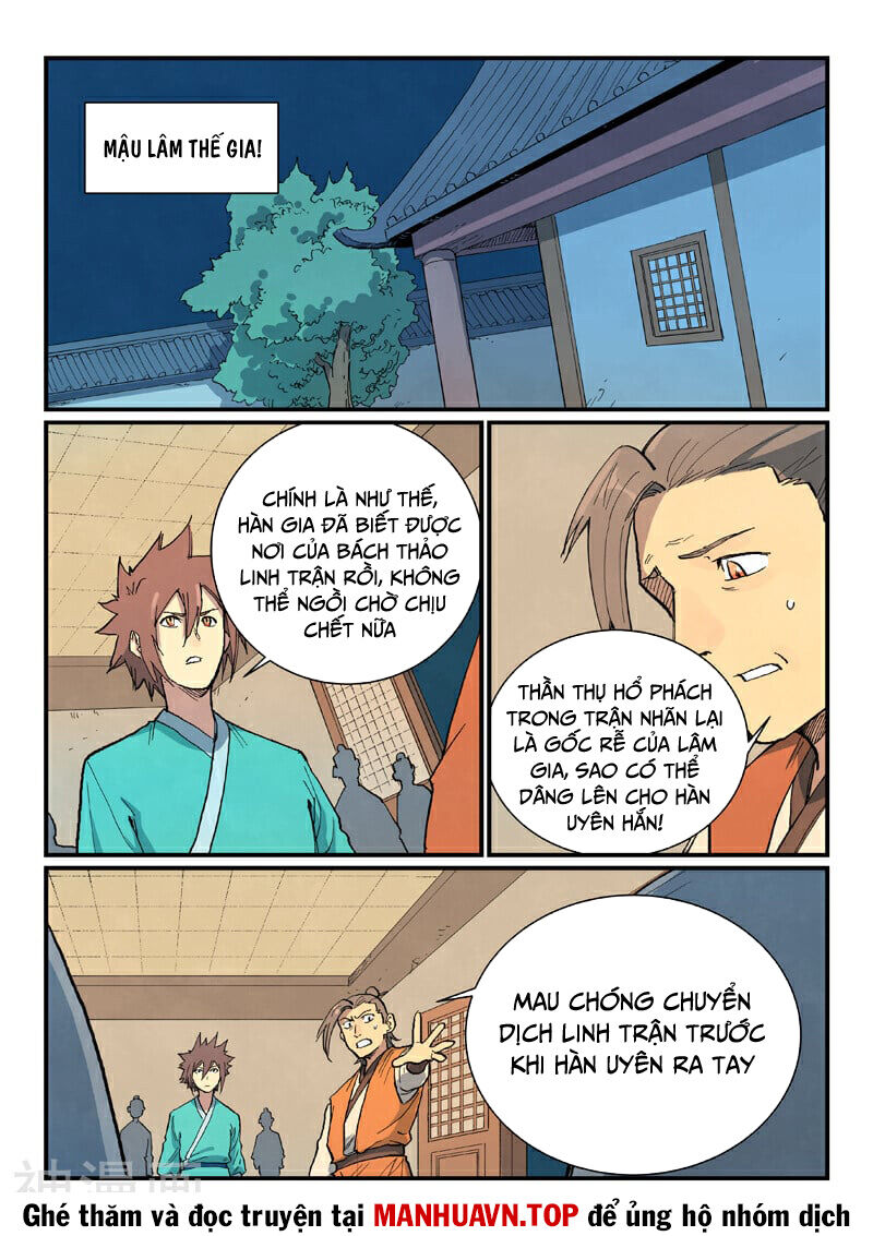 Tinh Võ Thần Quyết - Chap 718 - Trang 8