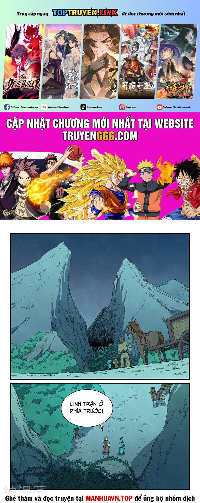 Tinh Võ Thần Quyết - Chap 719 - Trang 2