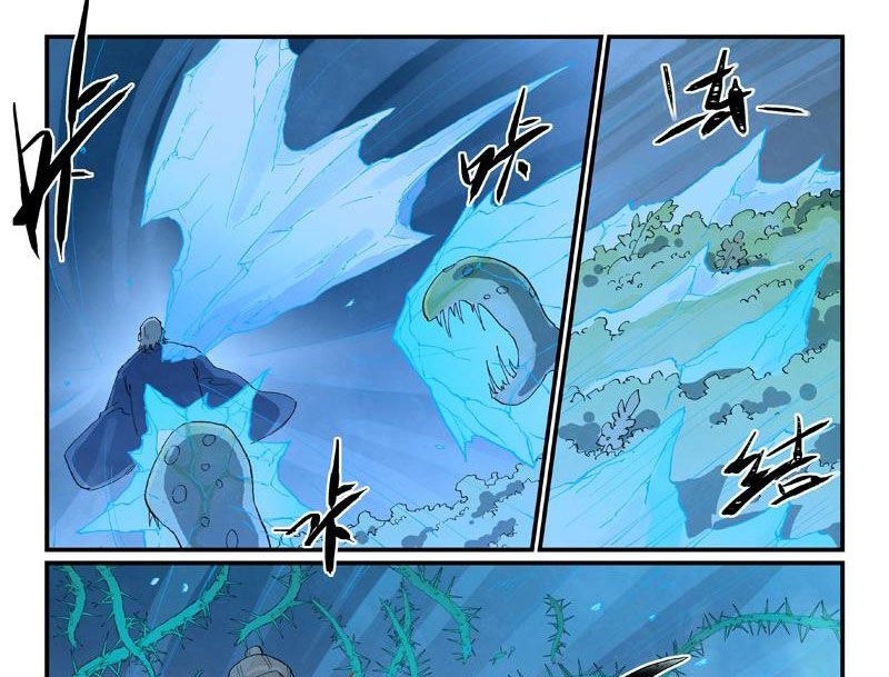 Tinh Võ Thần Quyết - Chap 720 - Trang 12