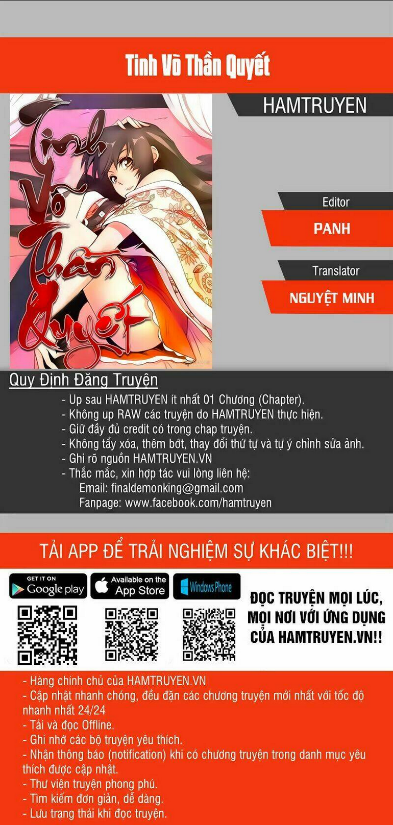 Chương 73 - Trang 1