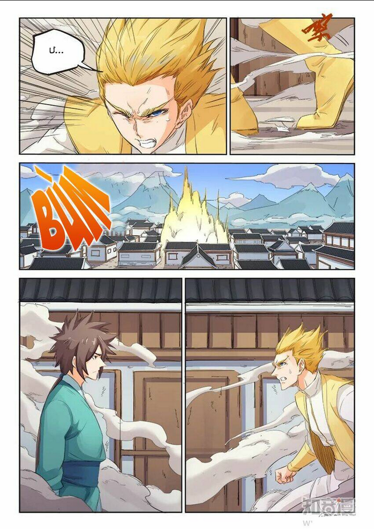 Tinh Võ Thần Quyết - Chap 89 - Trang 5