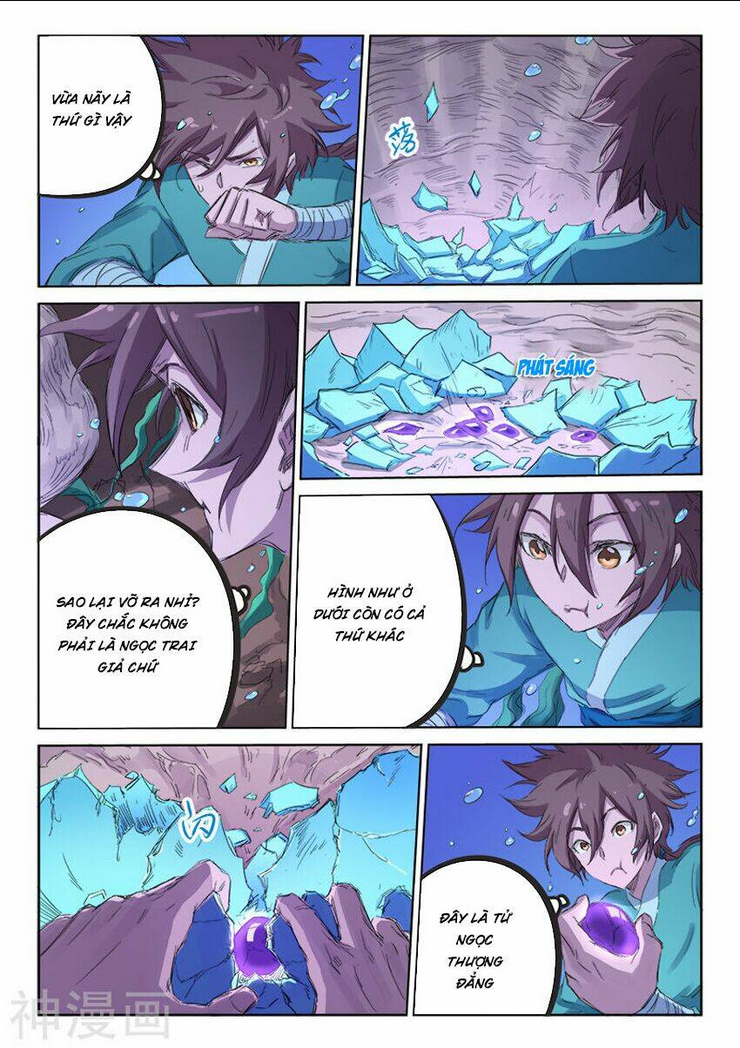 Tinh Võ Thần Quyết - Chap 94 - Trang 8