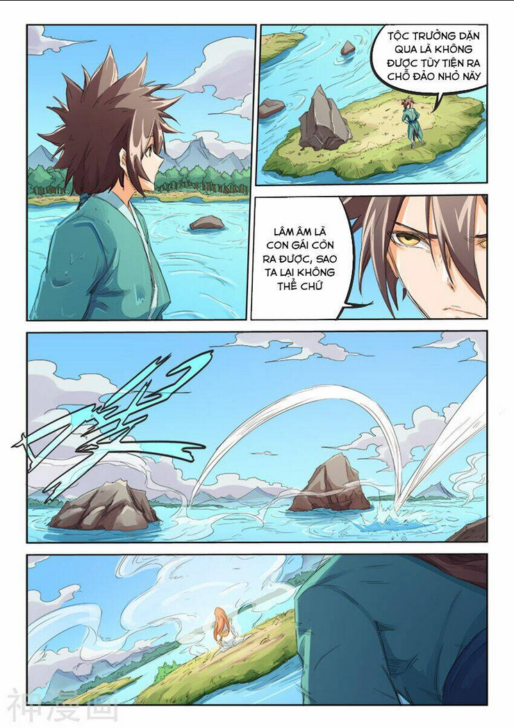 Tinh Võ Thần Quyết - Chap 94 - Trang 10