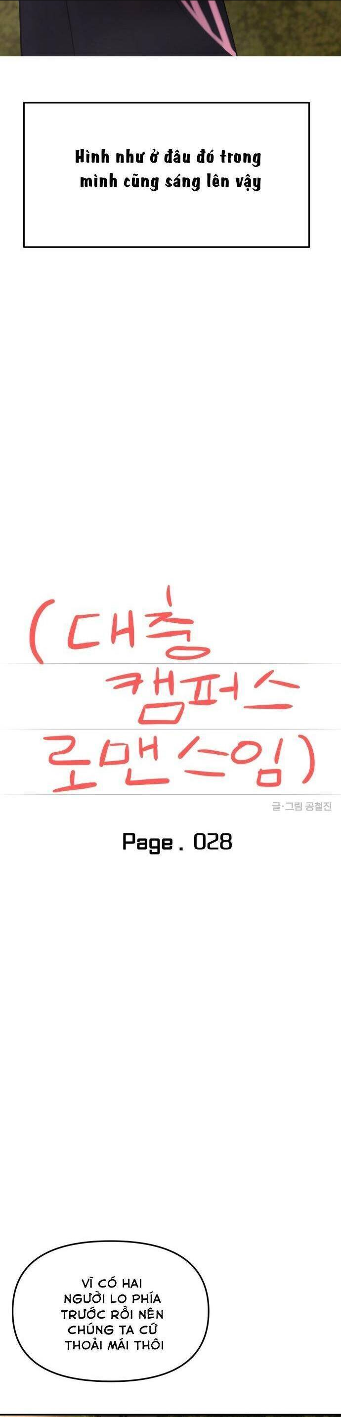 Chương 28 - Trang 25