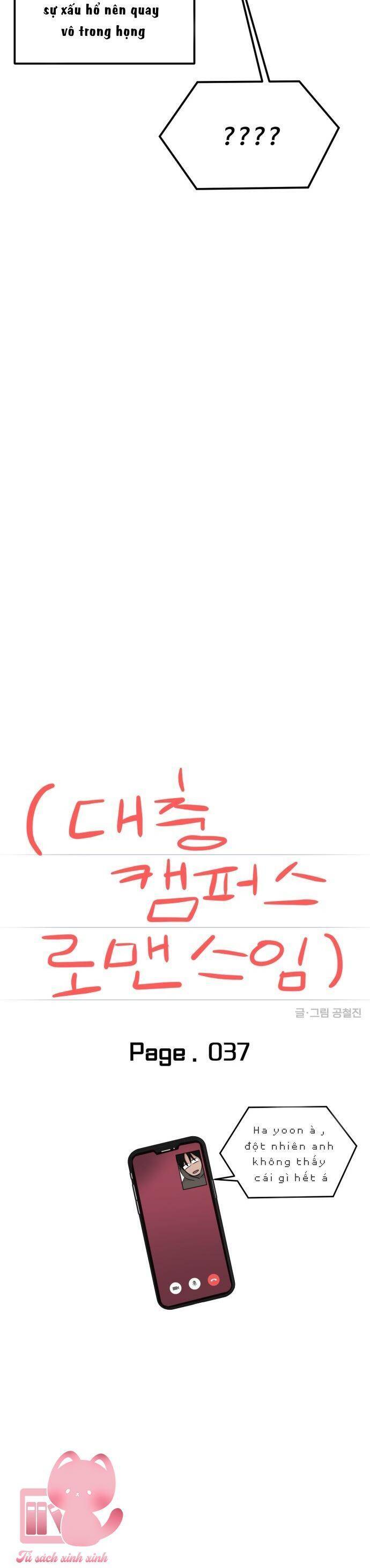 Chương 37 - Trang 15