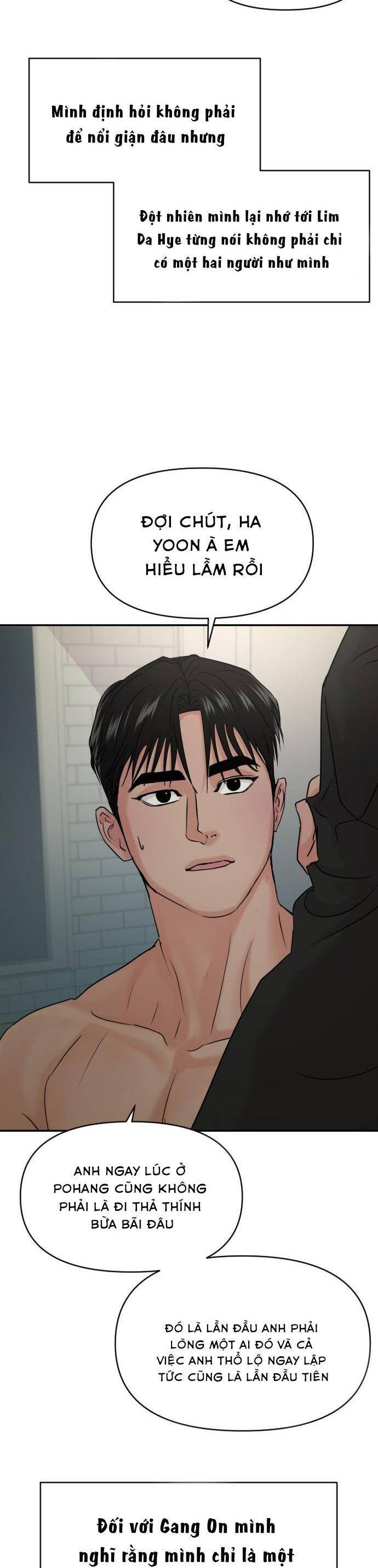 Chương 39 - Trang 24