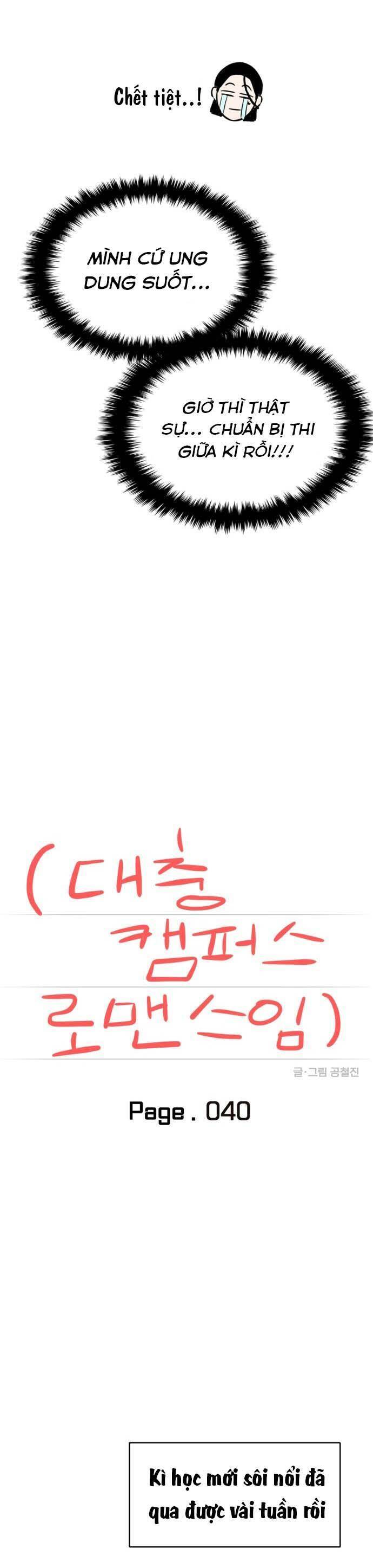 Chương 40 - Trang 7