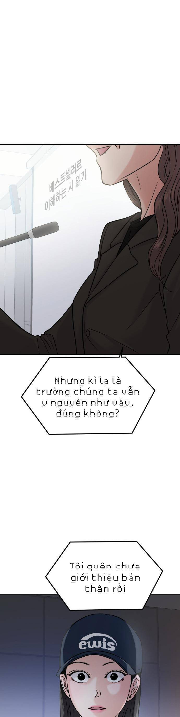 Chương 43 - Trang 33