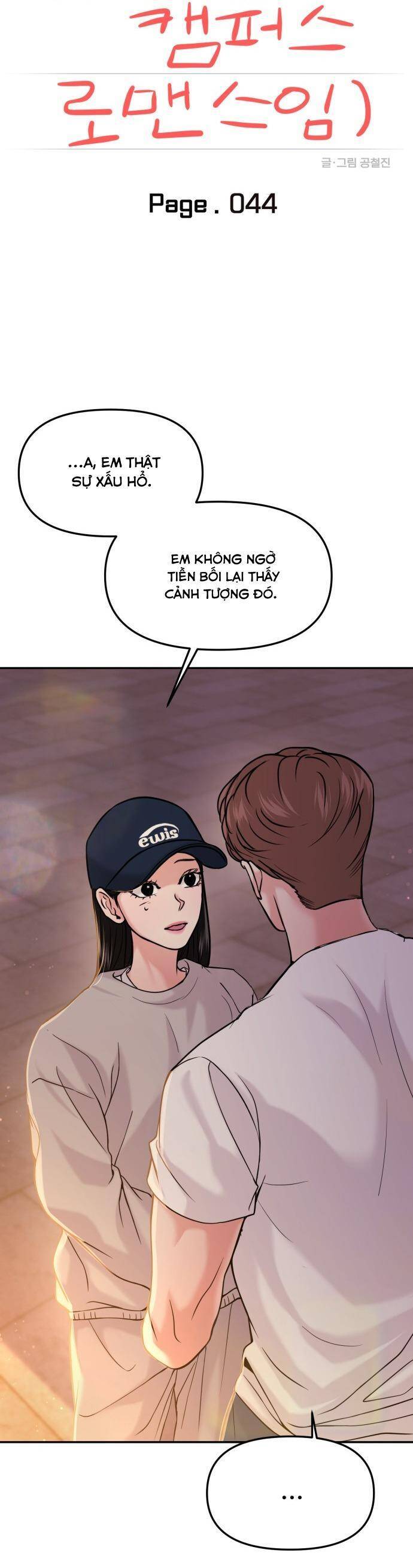 Chương 44 - Trang 15