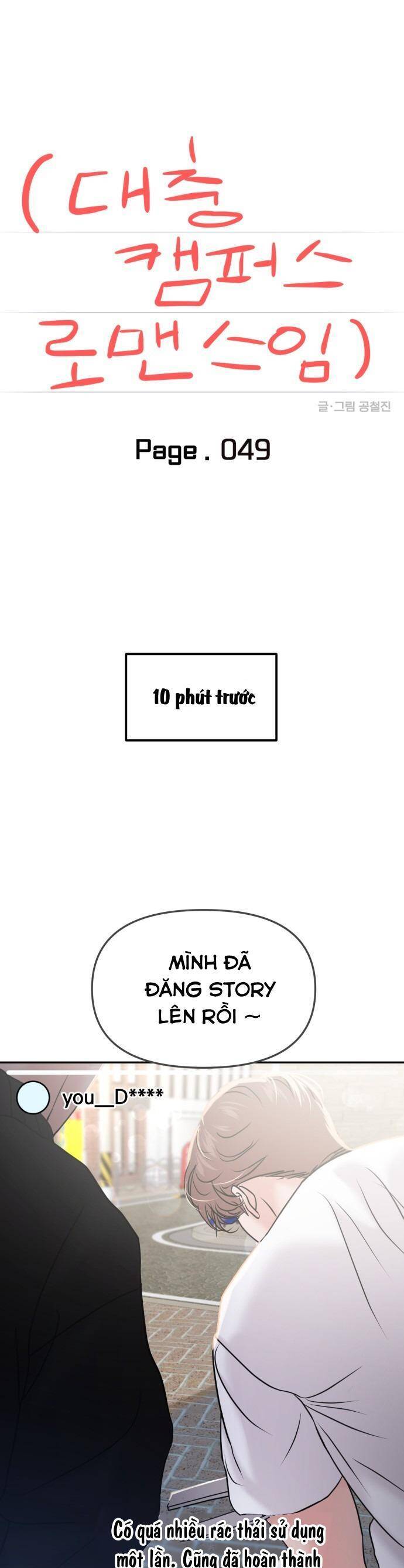 Chương 49 - Trang 11