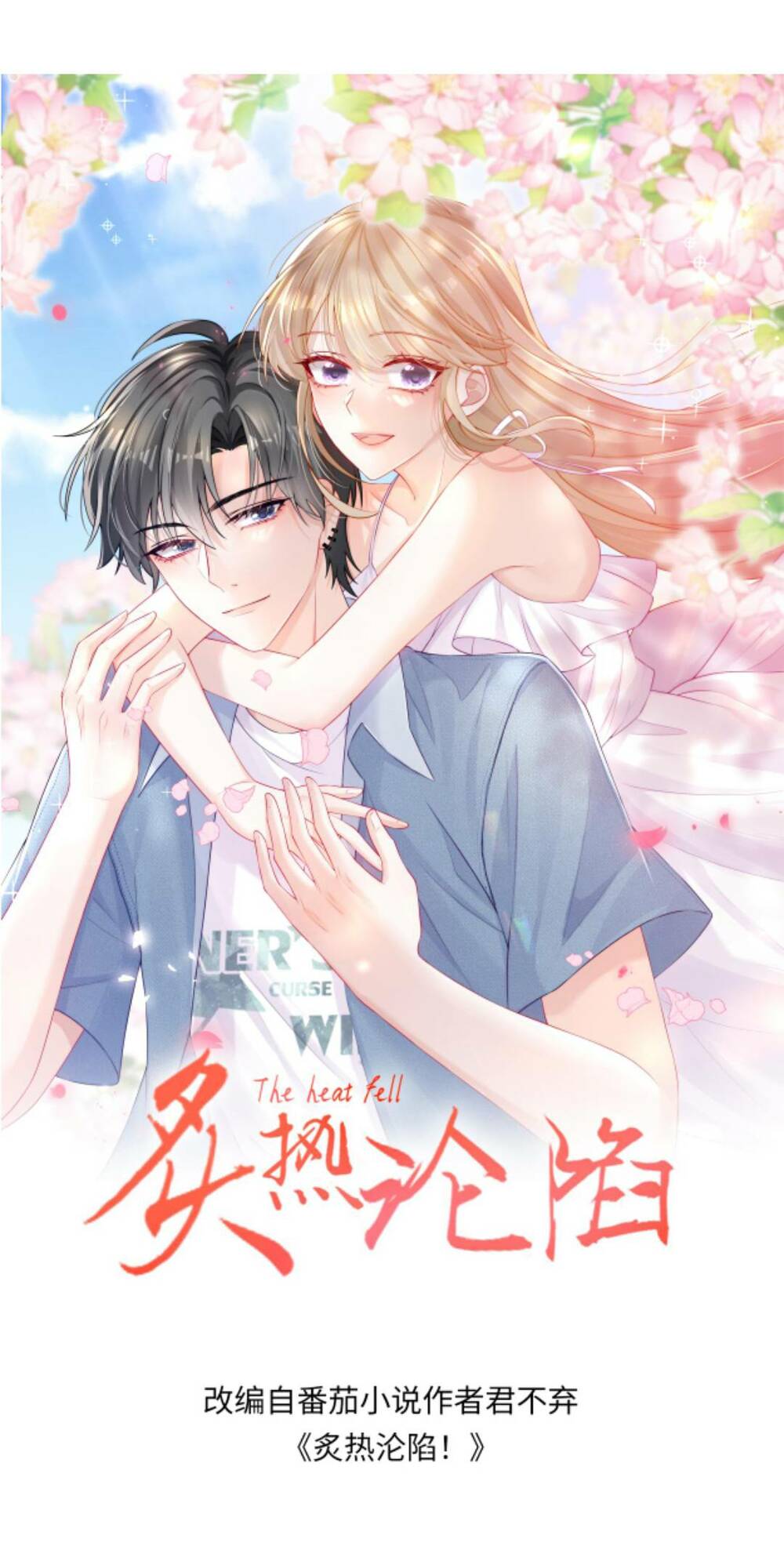 Chương 120 - Trang 4