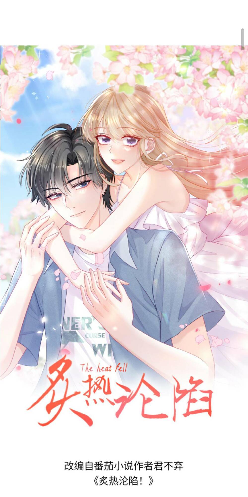 Chương 126 - Trang 4