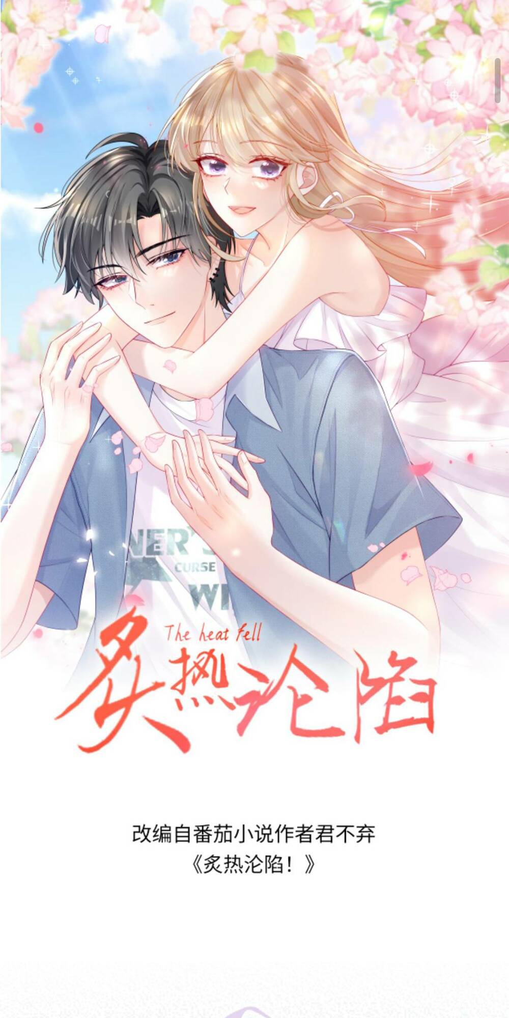 Chương 128 - Trang 4