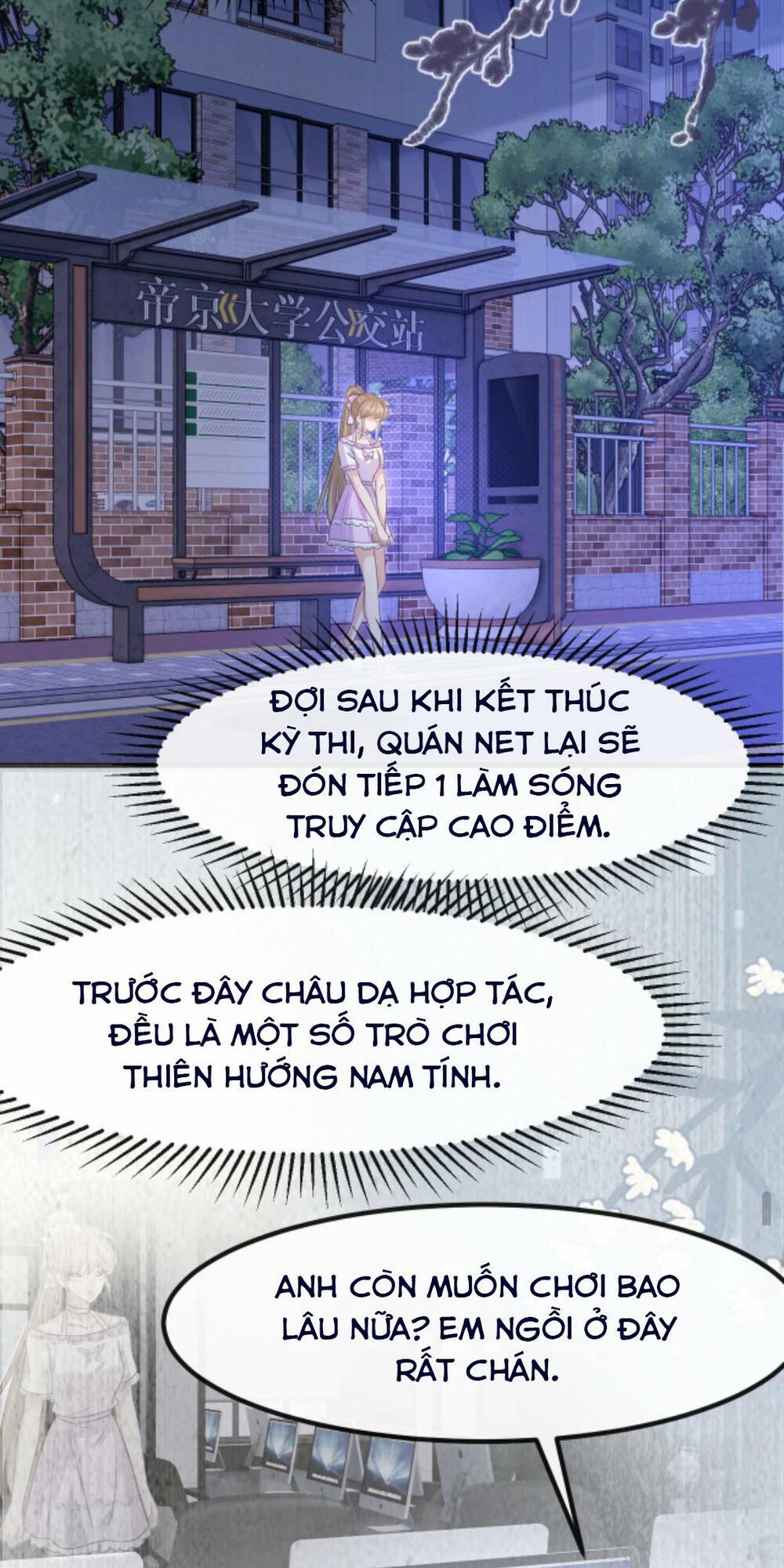 Chương 131 - Trang 27