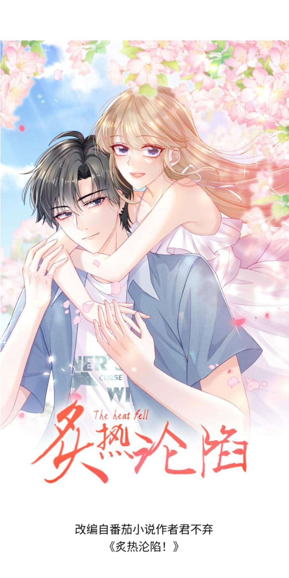Chương 132 - Trang 4