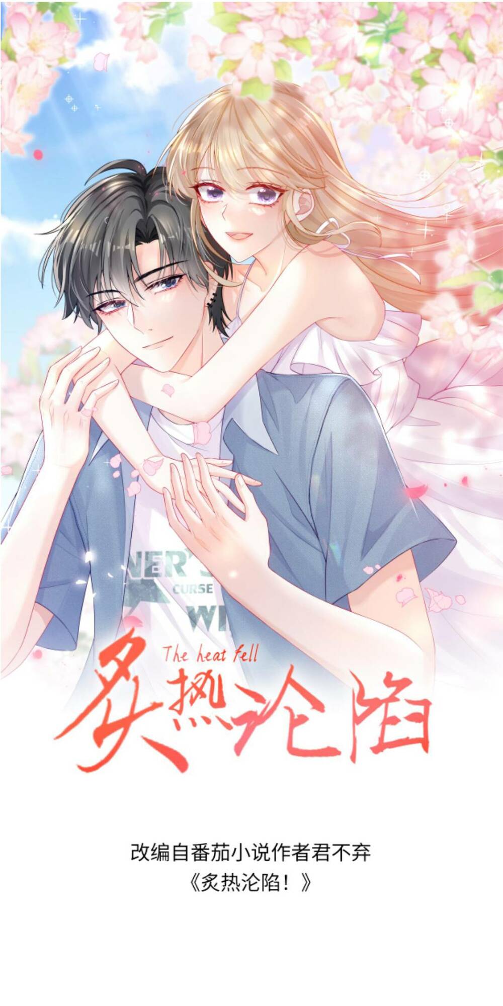 Chương 134 - Trang 4