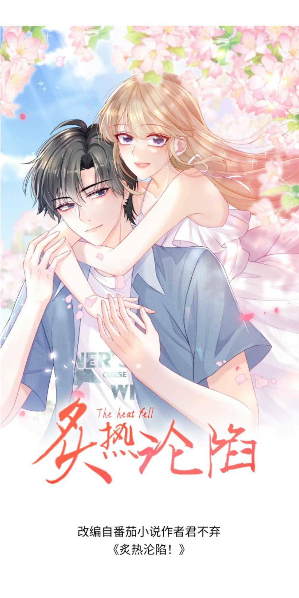 Chương 135 - Trang 4