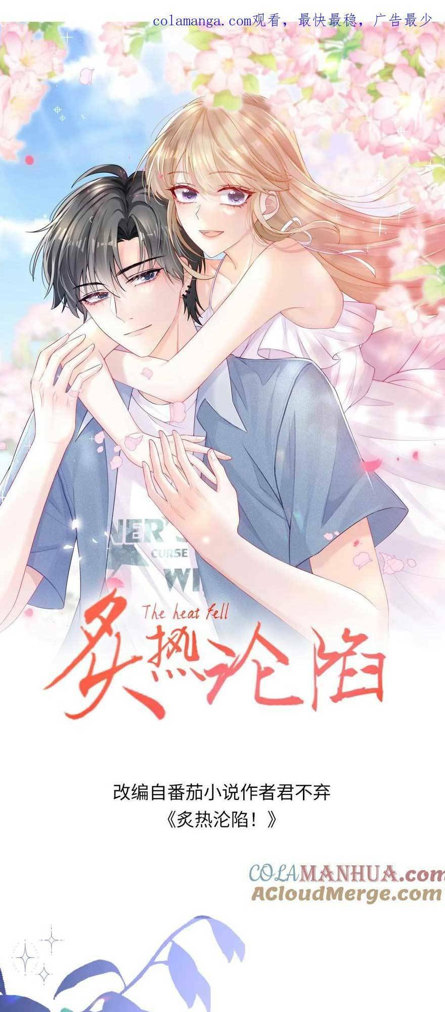 Chương 145 - Trang 4