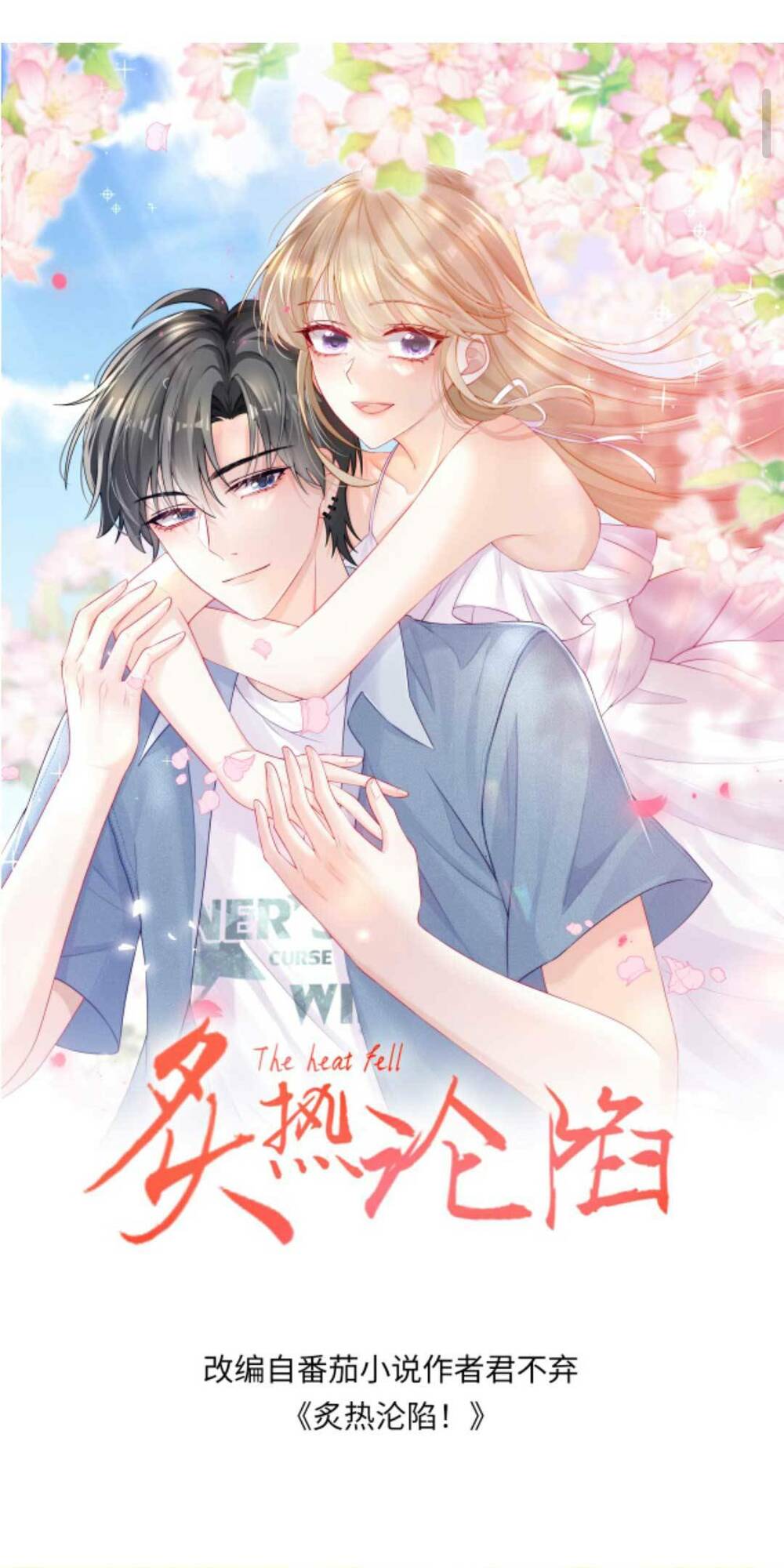 Chương 148 - Trang 1
