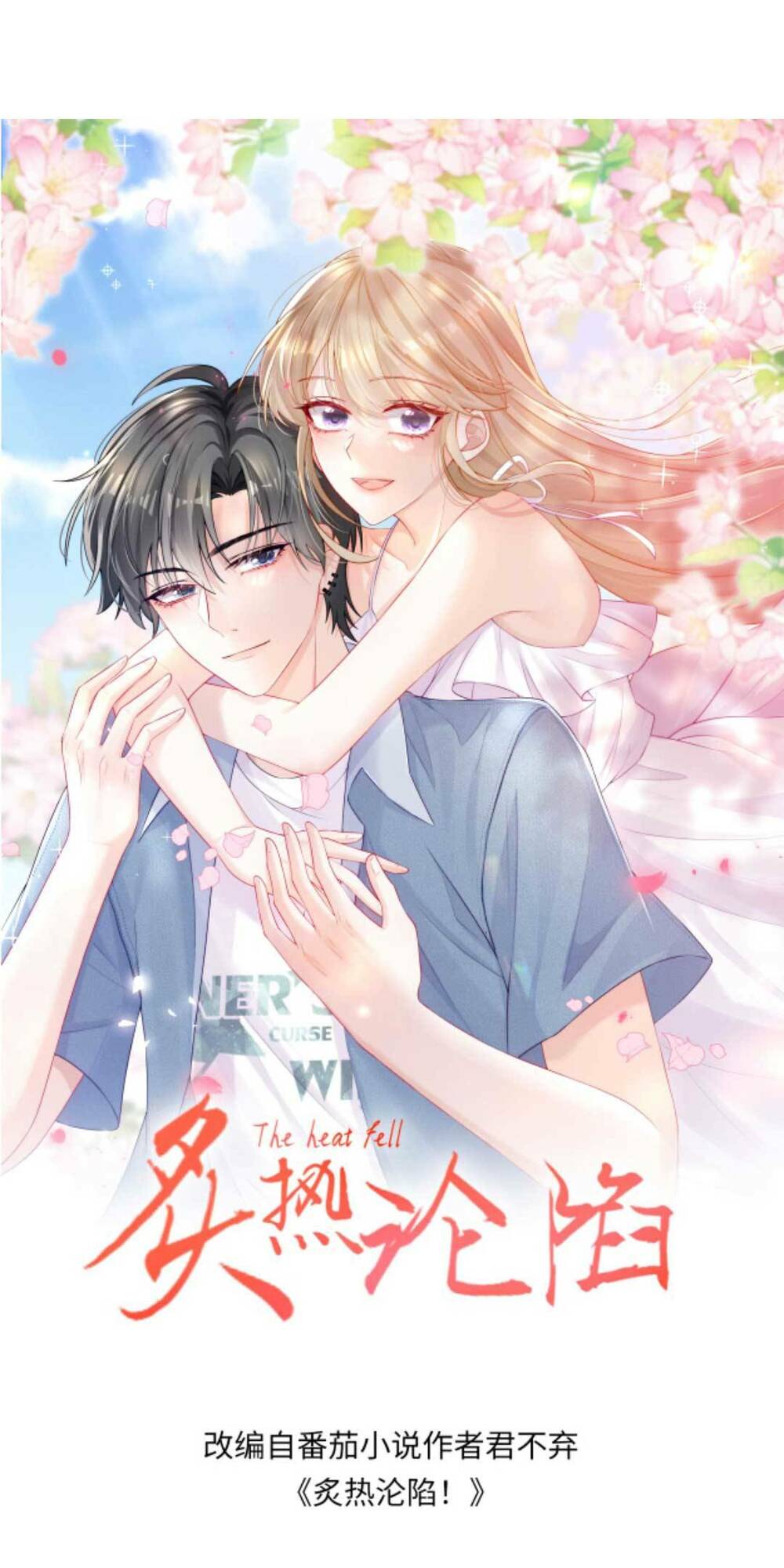 Chương 150 - Trang 4