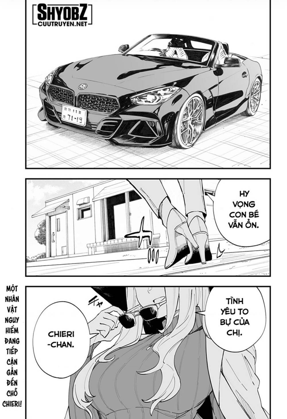Trang 0