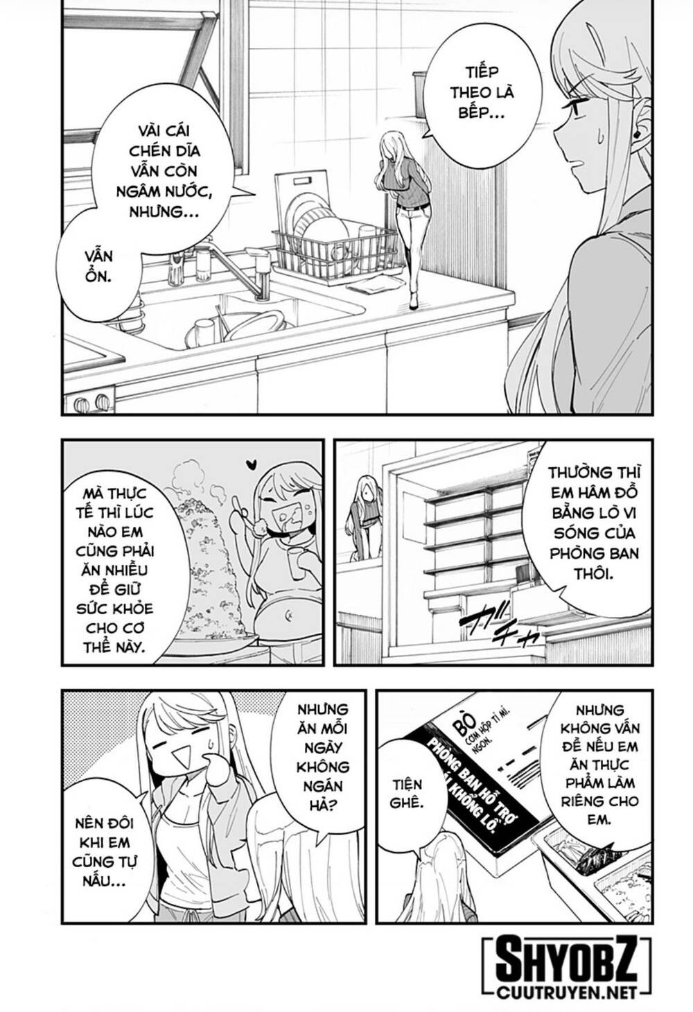 Trang 8