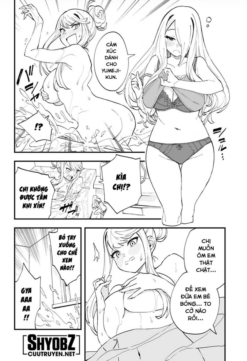 Trang 7